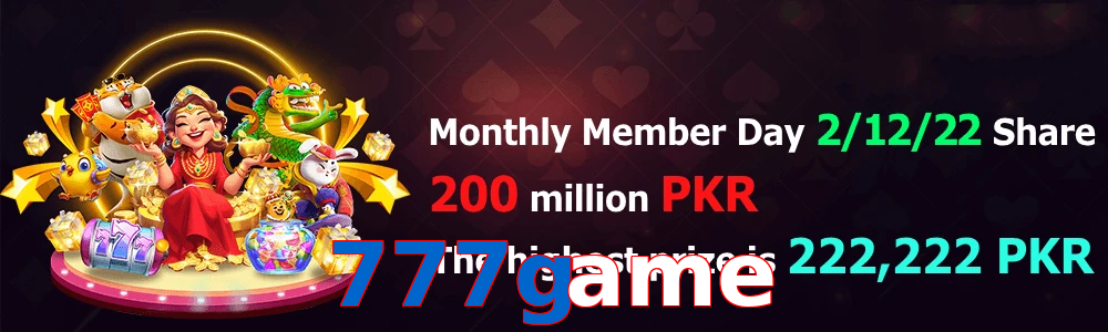 777Game game feature